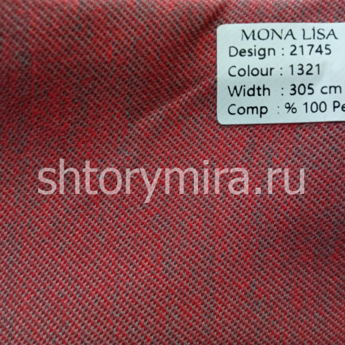 Ткань 21745-1321 Mona Lisa