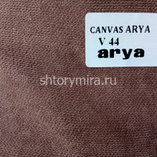 Ткань Canvas Arya V44 Arya Home