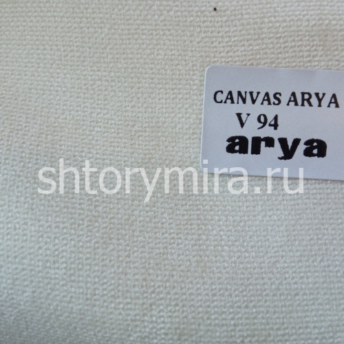 Ткань Canvas Arya V94