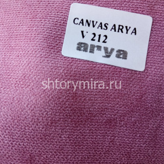Ткань Canvas Arya V212 Arya Home