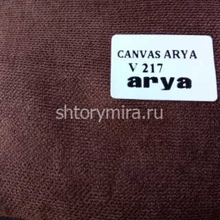 Ткань Canvas Arya V217 Arya Home