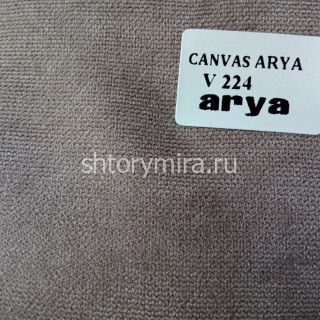 Ткань Canvas Arya V224 Arya Home