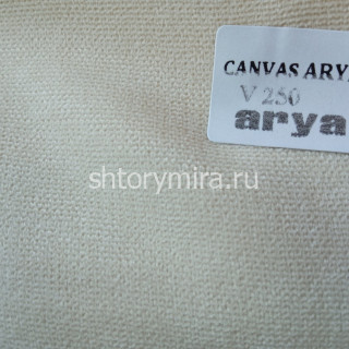 Ткань Canvas Arya V250 Arya Home