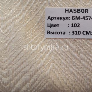 Ткань БМ-4574 102 Hasbor