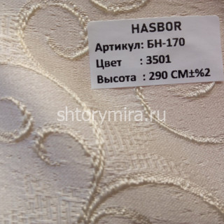 Ткань БН-170 3501 Hasbor