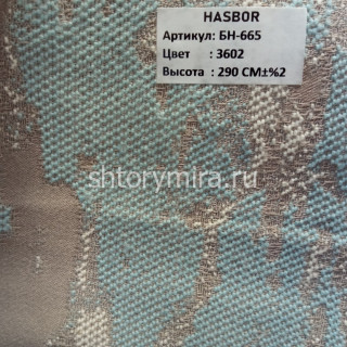 Ткань БН-665 3602 Hasbor