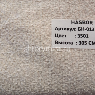 Ткань БН-013 3501 Hasbor