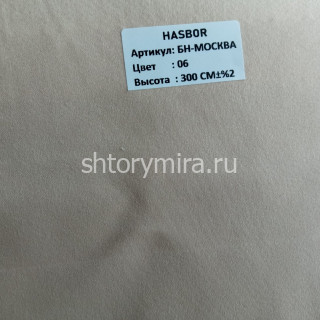 Ткань БН-Москва 06 Hasbor