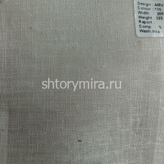 Ткань Amur 105 Kerem