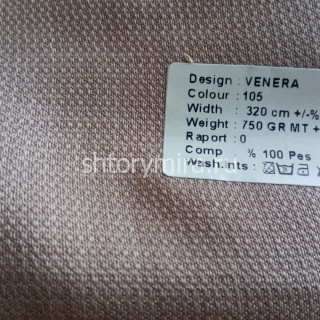 Ткань Venera 105