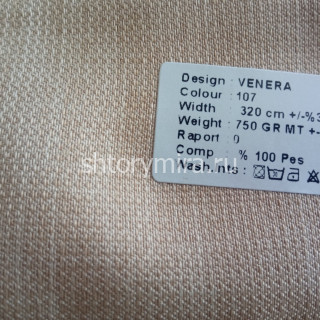 Ткань Venera 107