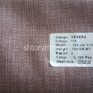 Ткань Venera 114 из коллекции Ткань Venera