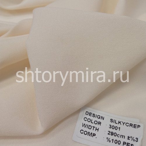Ткань Silkycrep 3001