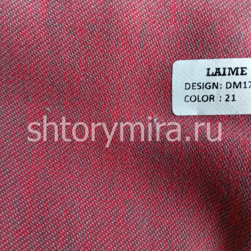 Ткань DM 1760-21 Laime Collection