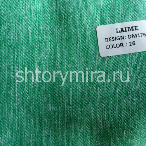Ткань DM 1760-26 Laime Collection