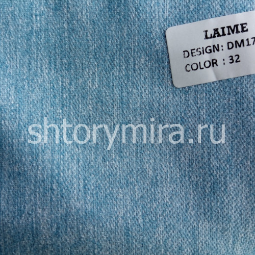 Ткань DM 1760-32 Laime Collection