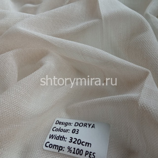 Ткань Dorya 03 Dessange