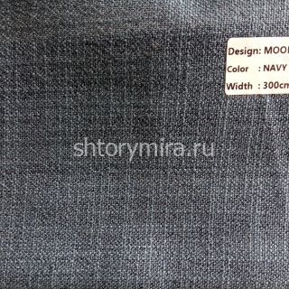 Ткань Moon Navy Dessange