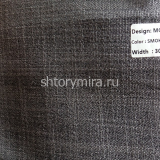 Ткань Moon Smokey Grey Dessange