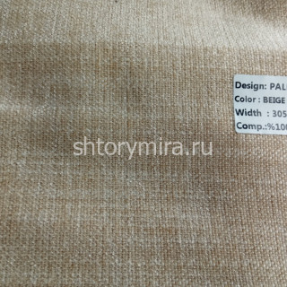 Ткань Palermo Beige 6858 Dessange