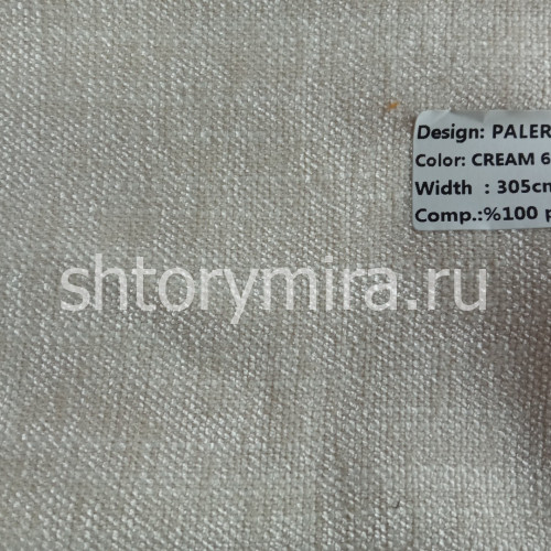 Ткань Palermo Cream 6857 Dessange