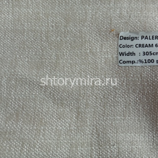 Ткань Palermo Cream 6857 Dessange