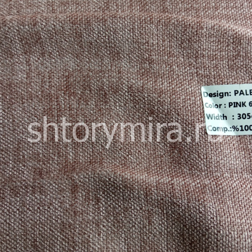 Ткань Palermo Pink 6848