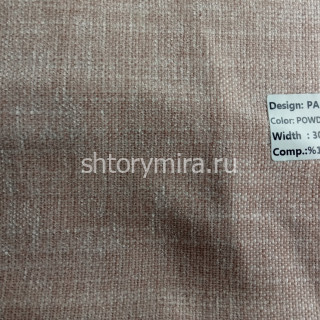 Ткань Palermo Powder 6871 Dessange