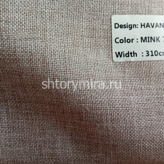 Ткань Havana Mink 7032 Dessange