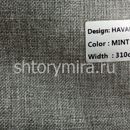 Ткань Havana Mint 7026 Dessange