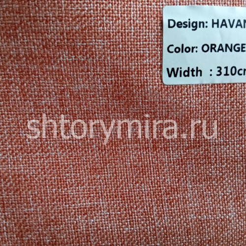 Ткань Havana Orange 7255