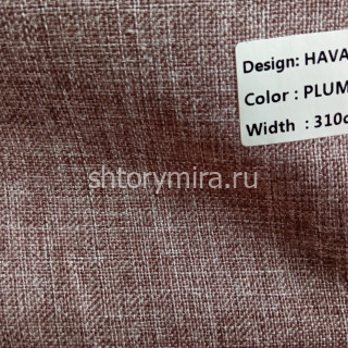 Ткань Havana Plum 7030 Dessange