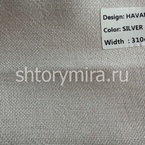 Ткань Havana Silver 6814