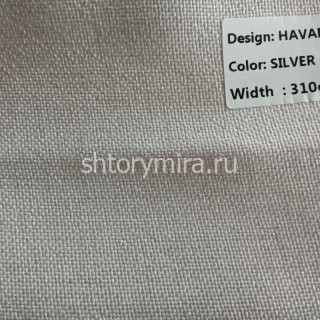 Ткань Havana Silver 6814 Dessange