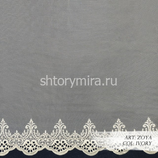 Ткань Zoya Ivory Dana Panorama