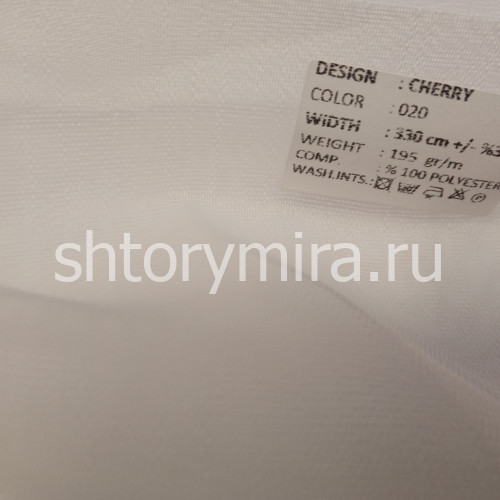 Ткань Cherry 020 Adeko