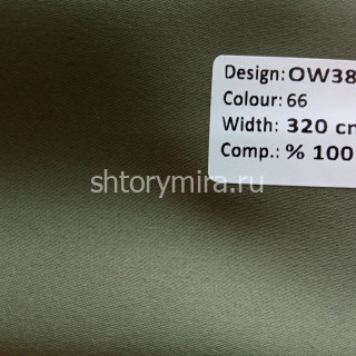 Ткань OW3815-66 Black