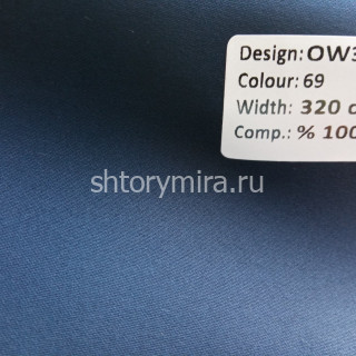 Ткань OW3815-69 Black