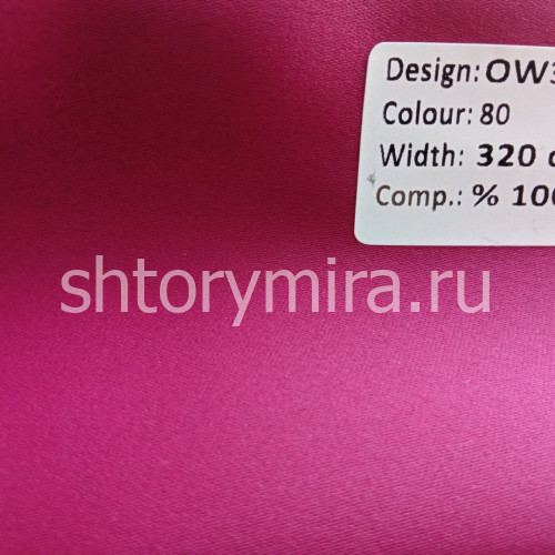 Ткань OW3815-80 Black