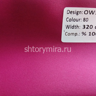 Ткань OW3815-80 Black