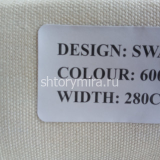 Ткань Swan 600 Black