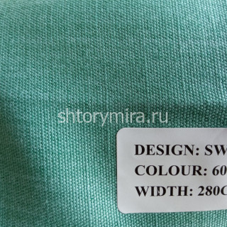 Ткань Swan 609 Black