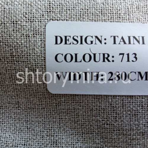 Ткань Taini 713