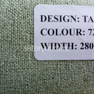 Ткань Taini 722 Black