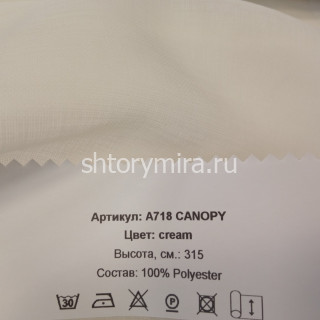 Ткань A718 Canopy cream Vistex