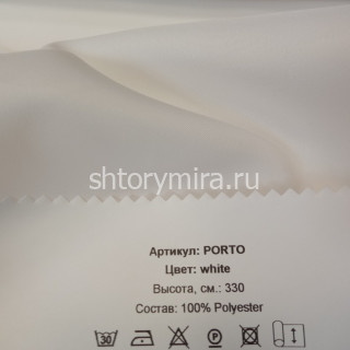 Ткань Porto white Vistex