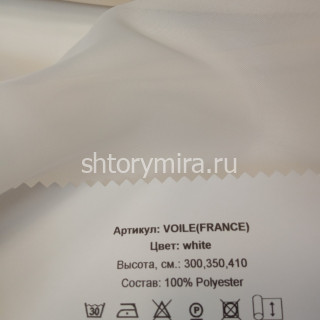 Ткань Voile France white 410 Vistex