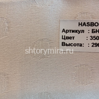 Ткань БН 880-3501 Hasbor