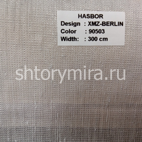 Ткань XMZ-BERLIN 90503 Hasbor