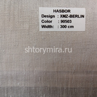 Ткань XMZ-BERLIN 90503 Hasbor